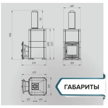 Печь банная «Эйфория 45» в закрытой облицовке змеевик